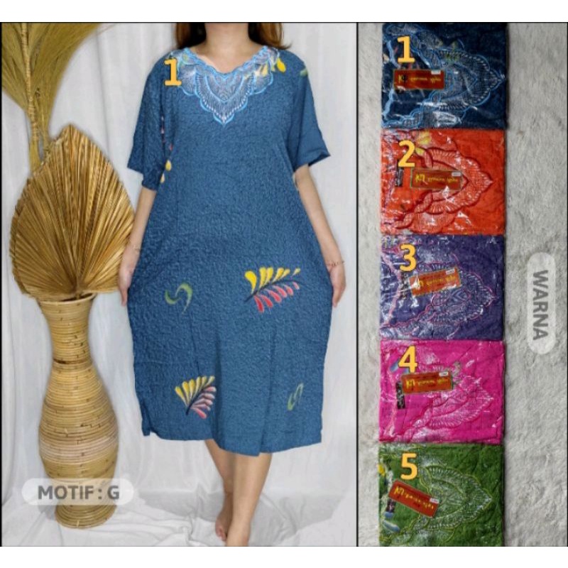 COD DASTER BORDIR BK KENCANA UNGU LEBEL COKLAT