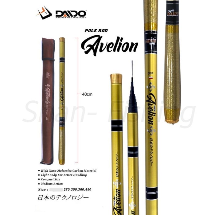 Joran Pole / Tegek DAIDO Avelion 450