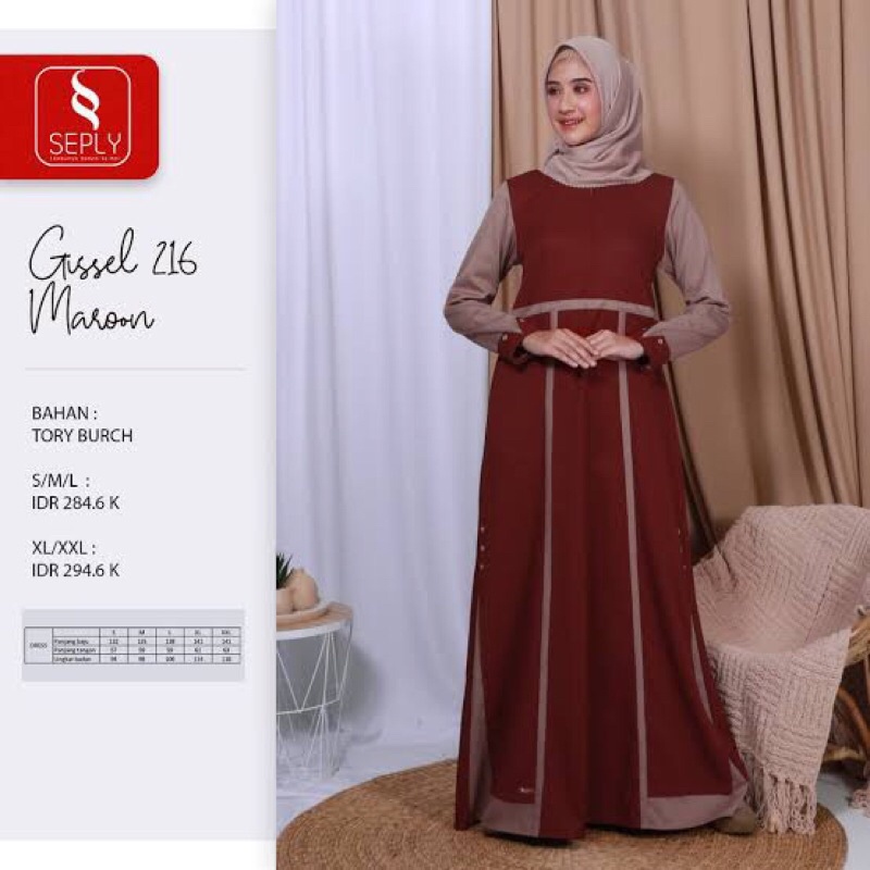 Seply gissel 216
