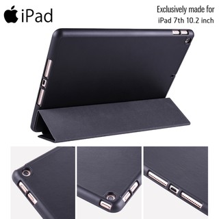 iPad 7 8 Gen 7th 8th 2019 2020 10.2 inch Smart Flip Case With Pencil