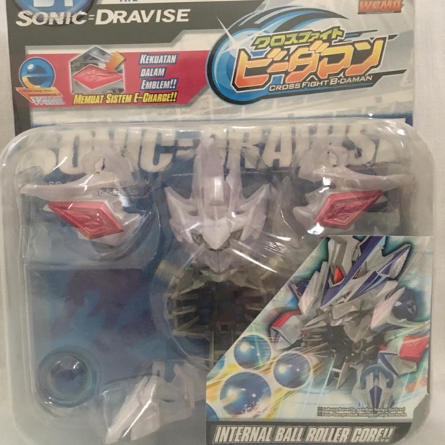 Takara Tommy - Sonic Dravise Robot