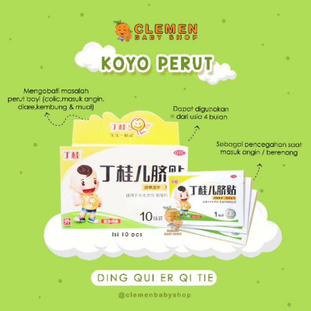 Koyo Plester Perut Anak Bayi (Ding Qui Er Qi Tie)