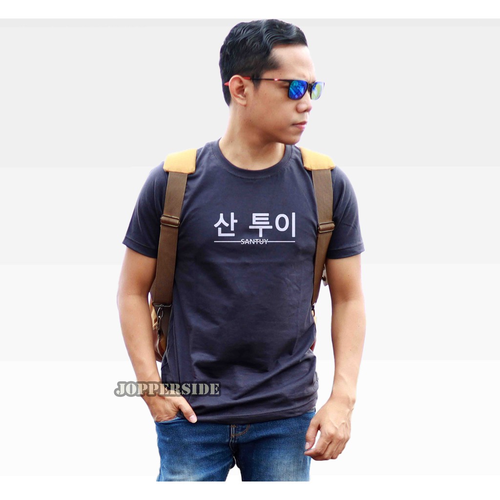 JOPPERSIDE TSHIRT KAOS DISTRO TULISAN SANTUY KOREA KOREAN STYLE PRIA ORIGINAL PREMIUM TS76