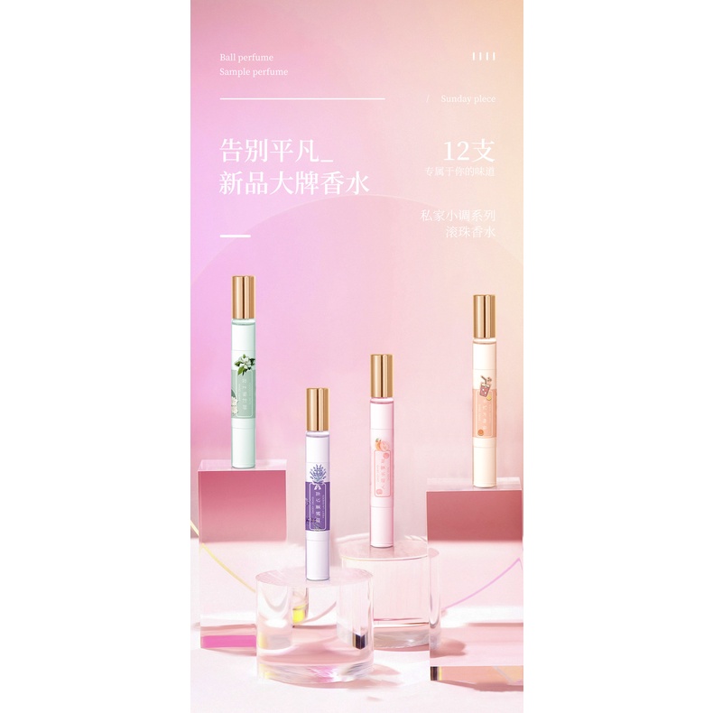 MSY 12 ML INSPIRED PERFUME ROLL ON/PARFUM ROLL ON - BEBAS PILIH