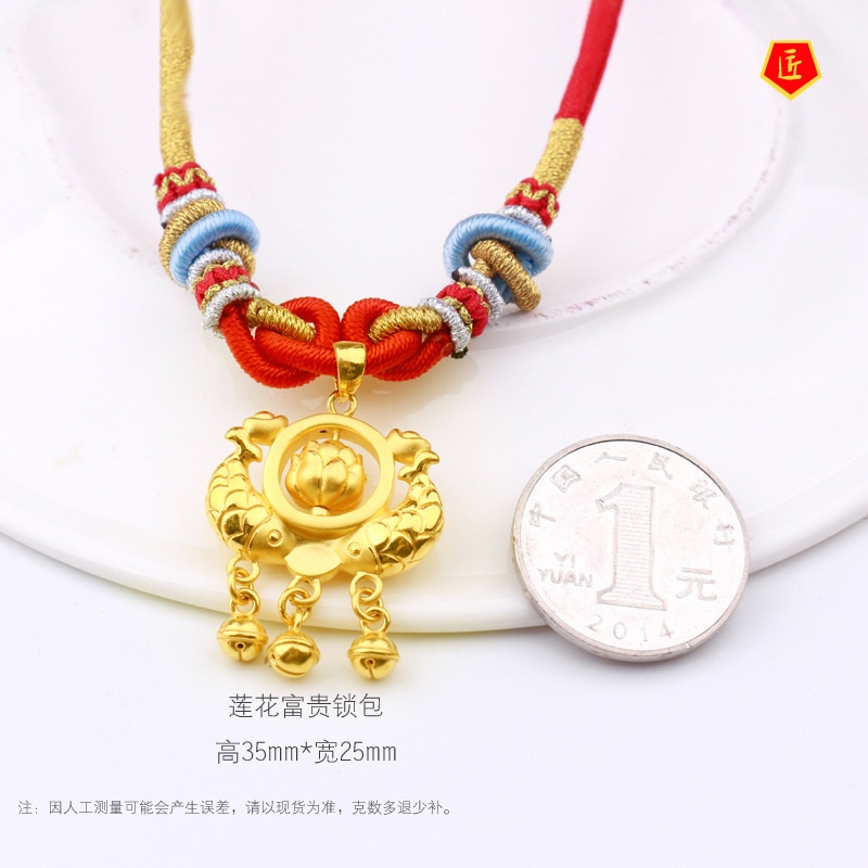 [Ready Stock]3D Gold Lock Bag Necklace Lotus Rotatable Bell Pendant