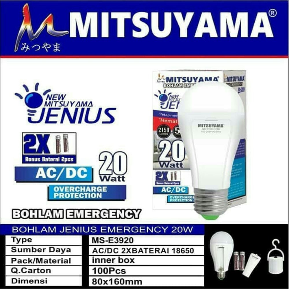 Lampu LED Bulb Emergency Jenius 20w Mitsuyama E3920 + 2Battery 18650 Fitting Gantung DC Cahaya Putih