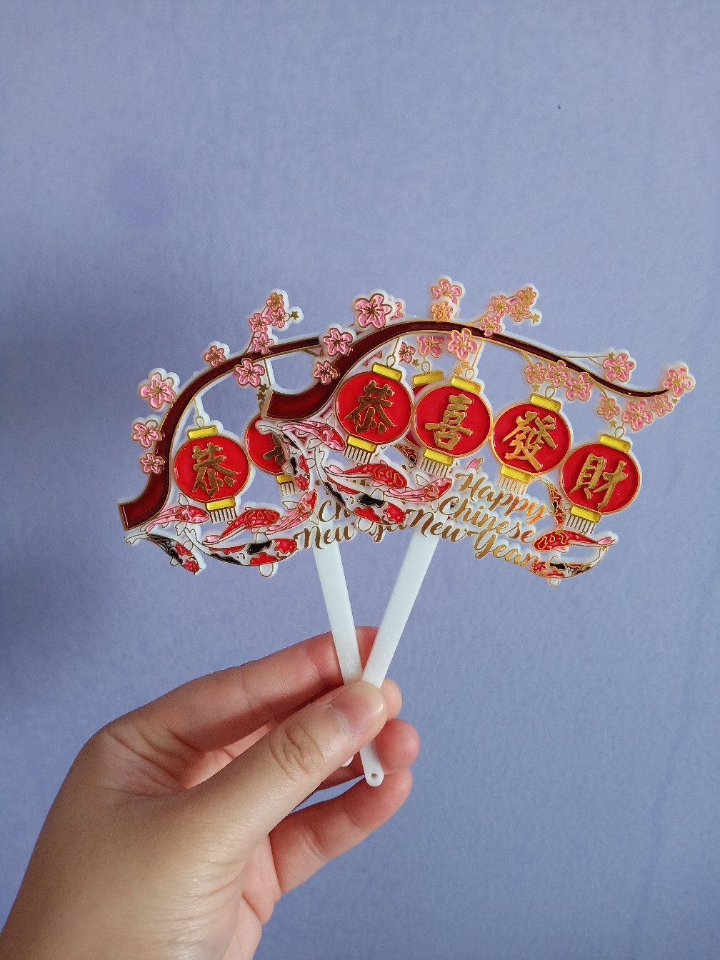 Ti-0122-a Topper Tulisan Gong Xi Fa Cai Imlek Lampion Ikan Koi Emas