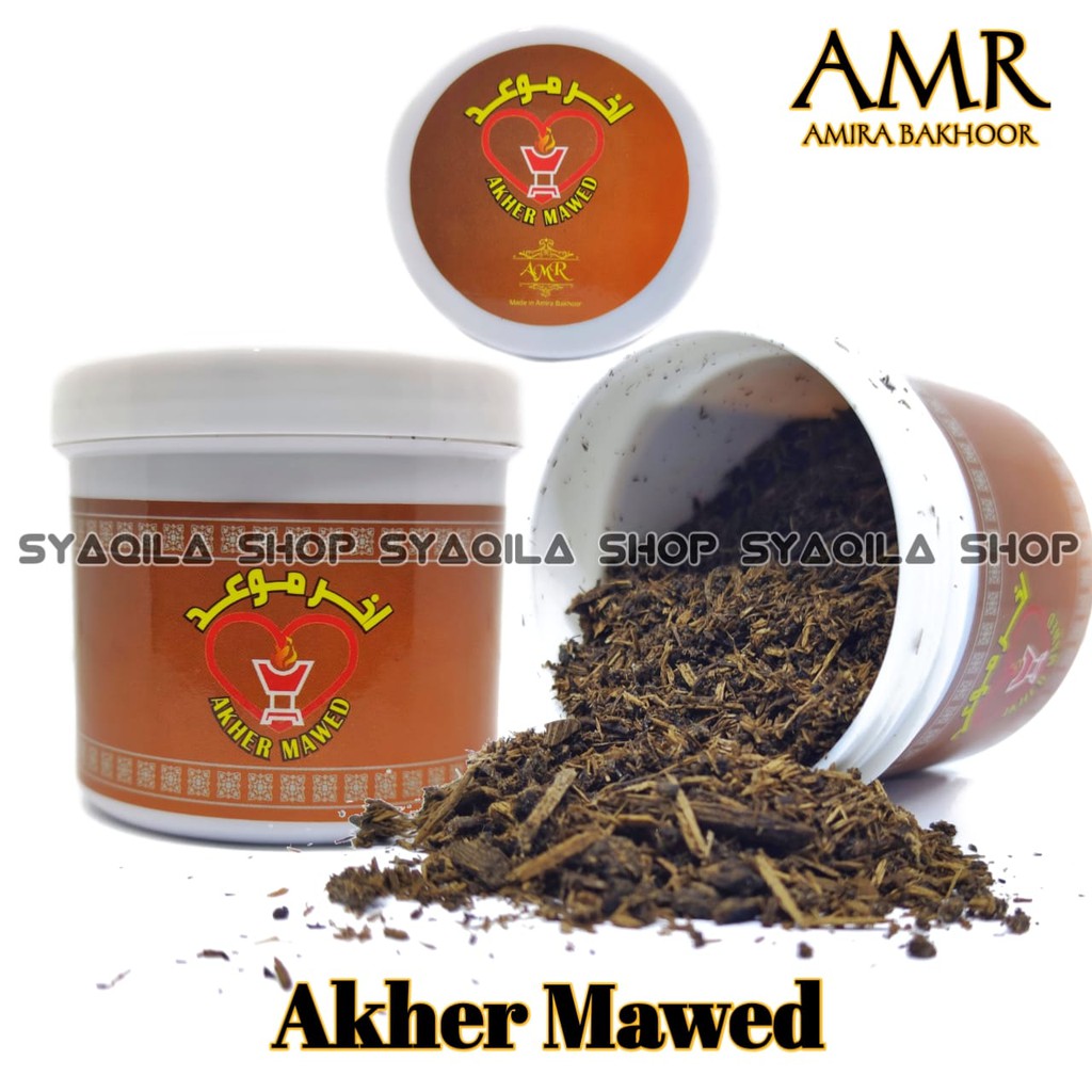 Buhur Akher Mawed AMR Bukhur Bukhour Bakhoor Dupa Kemenyan Pengharum Ruangan