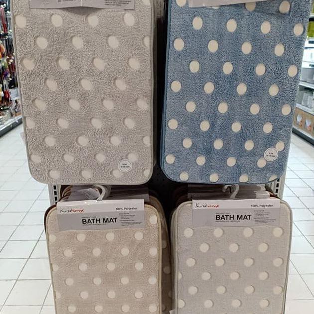 ✅Populer BATH MAT 2IN1 ACE HARDWARE - keset memory foam - keset kamar mandi