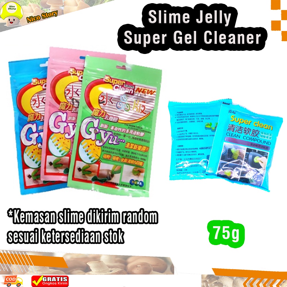 (NCS) Slime Jelly Super Gel Magic Glue Cleaner untuk Pembersih Debu Keyboard HP AC Mobil Laptop