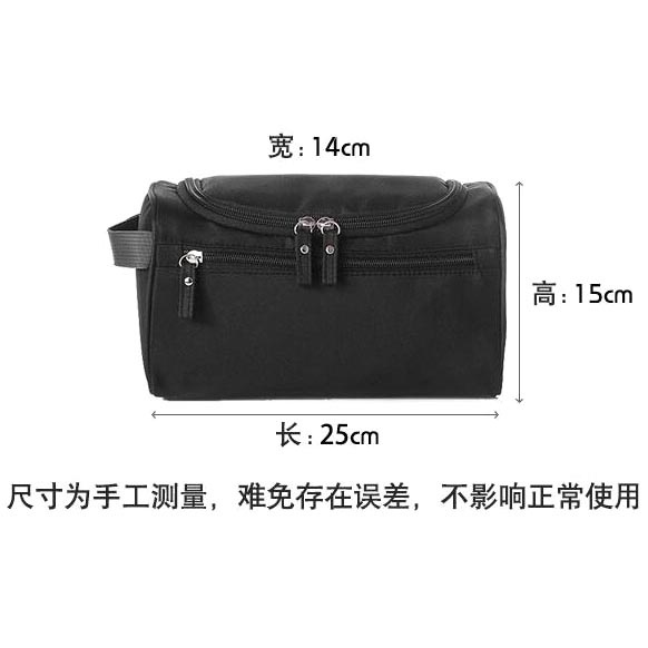 Tas Organizer Travel Toiletries Portable F119