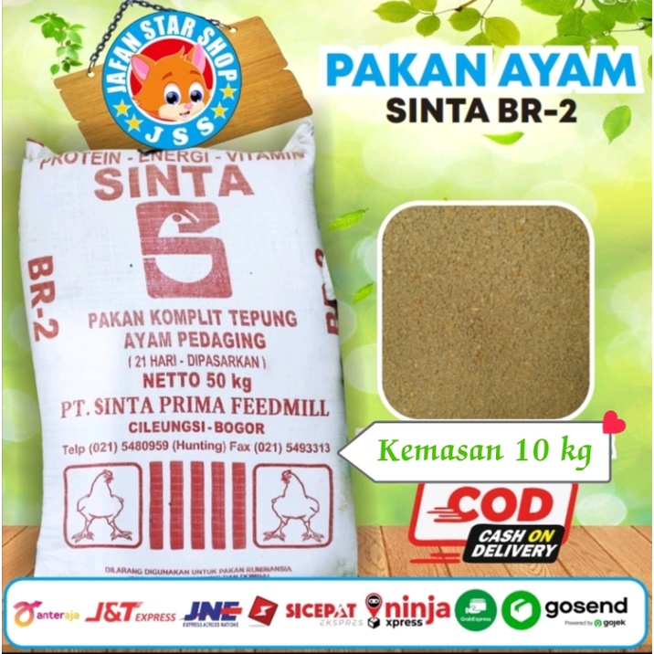 Pakan Ayam Pur Halus BR2  I  B11KM Halus (10 kg)