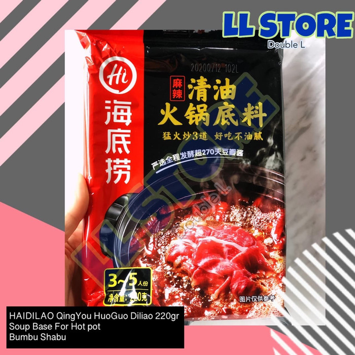 

New Arrival - Bumbu Mala Xiang Guo - Hai Di Lao - Mala Xiangguo