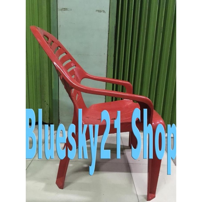 Napolly Big 909 Kursi Plastik Sender / Kursi Santai Anyaman Plastik