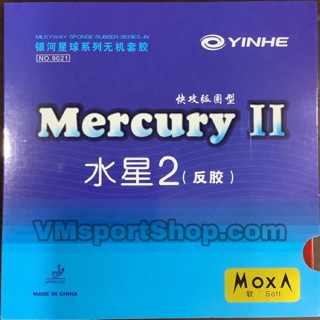 Yinhe Mercury II > Karet / Rubber Bet / Bat Pingpong / Tenis Meja