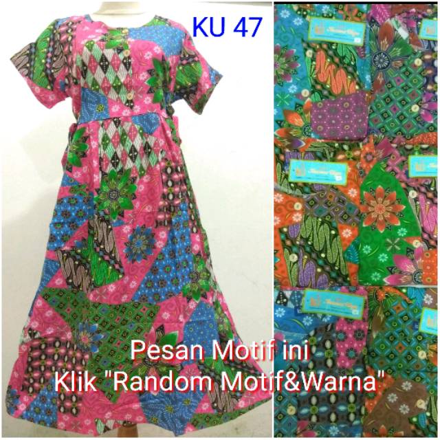 Daster KU 47 label biru / daster kencana ungu 3 kancing