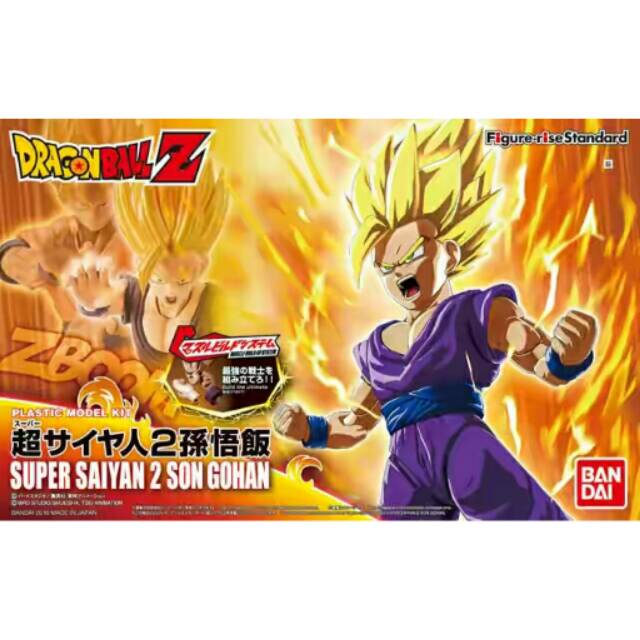 FIGURE RISE STANDARD SUPER SAIYAN 2 SON GOHAN