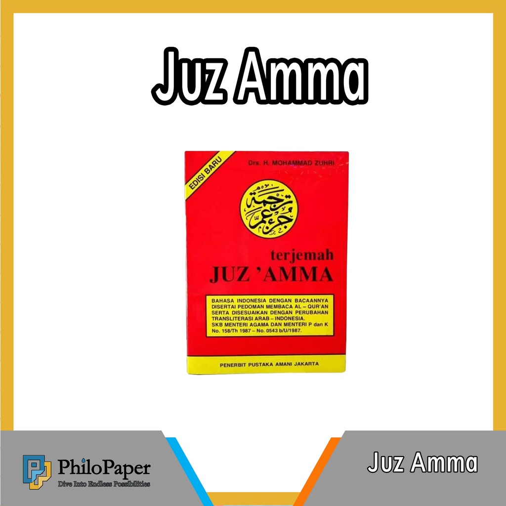 ATK ~ Juz Amma dan Terjemah Merah Kuning