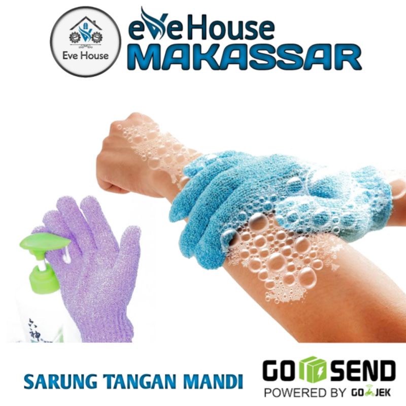 Makassar V46 Sarung tangan mandi scruber exfoliating pembersih kulit