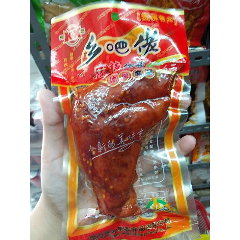 

kaki babi mala zhu ti 麻辣猪蹄