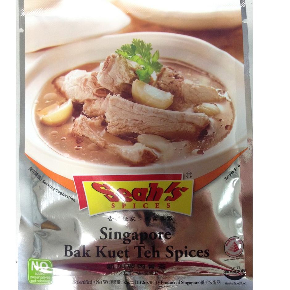

『Cuci gudang』 Seah Singapore Bak Kuet Teh / Bah Kut Teh Spices (32g)