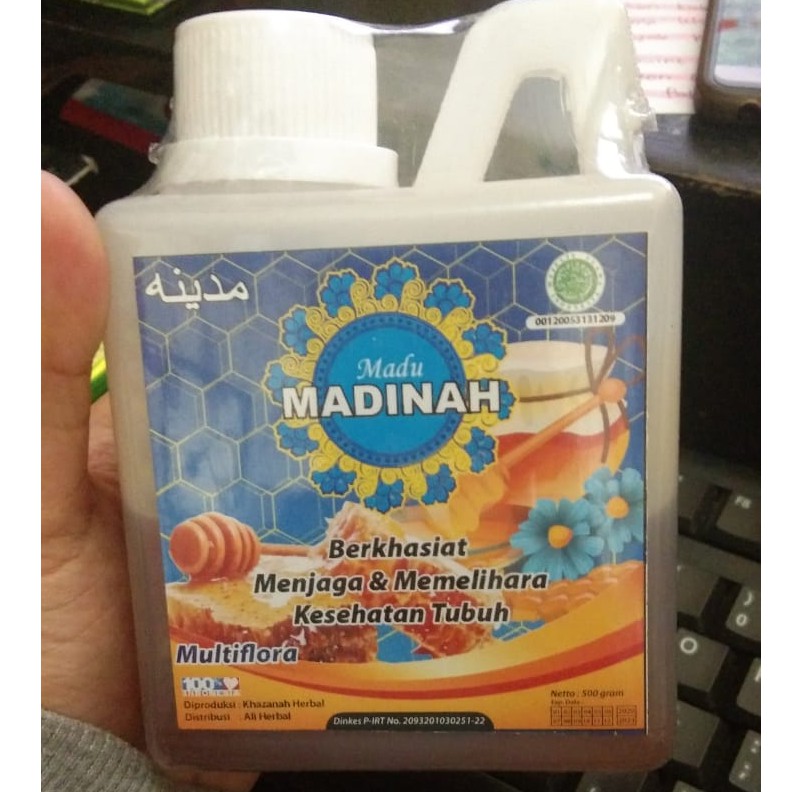 

MADU TERNAK MADINAH 500 GRAM