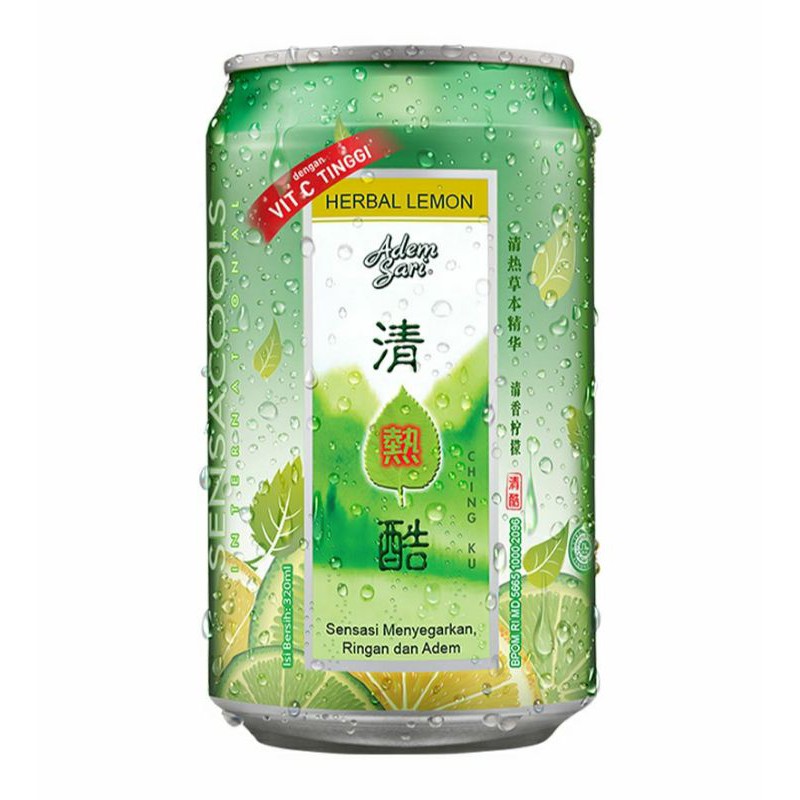 

minuman