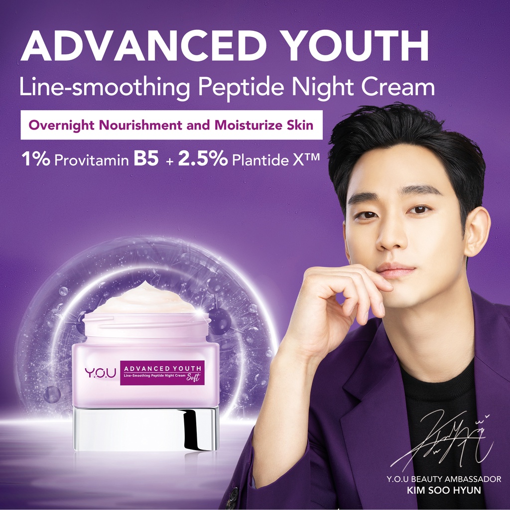 You Advanced Youth Revitalizing Micro Essence / Intensive Peptide Serum / Line Smoothing Peptide Night Cream / Recharging Peptide Eye Cream / Purifying Foam Cleanser