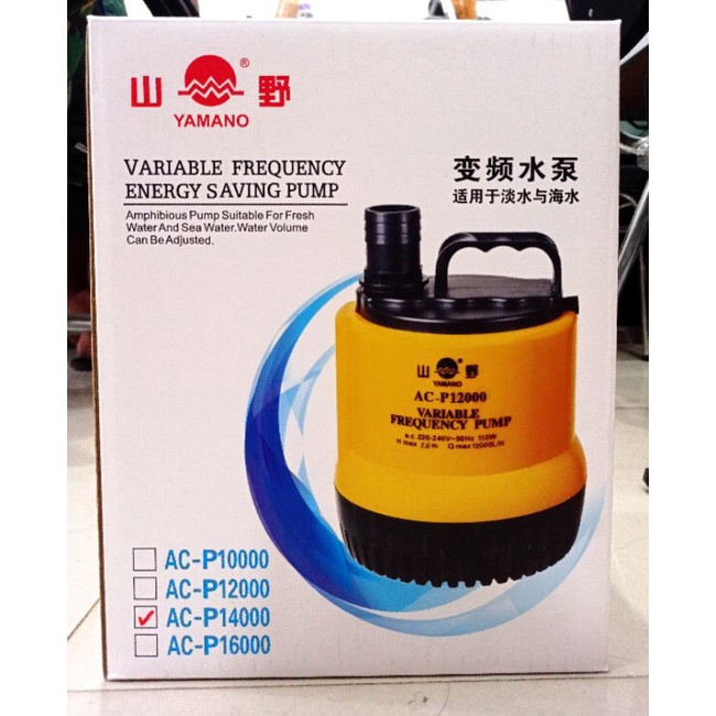 PROMO POMPA KOLAM SUBMERSIBLE PUMP ENERGY SAVING YAMANO ACP 14000