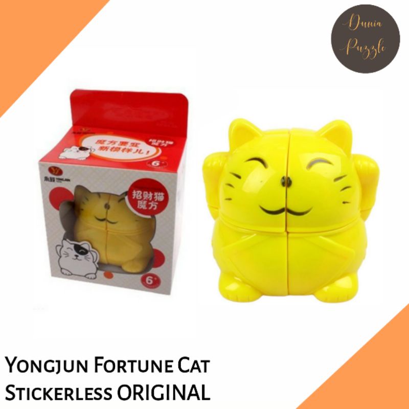 Rubik 2x2 Yongjun Fortune Cat 2x2 Stickerless Yellow ORIGINAL