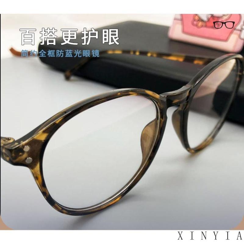 【COD】Kacamata Anti Radiasi Kacamata Anti Blue Light Model Flat Kacamata Oval Leopard Print Korea Untuk Pria Dan Wanita-YES