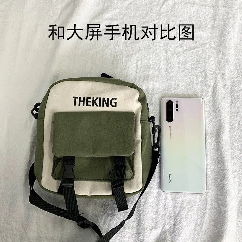 TAS SELEMPANG THE KING-TAS SELEMPANG LUCU-TAS MURAH