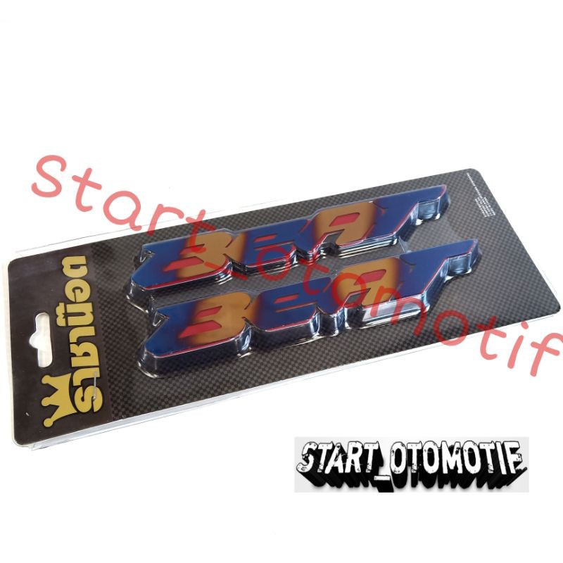 EMBLEM BEAT TWOTONE ATAU EMBLEM TWOTONE BEAT ATAU EMBLEM BEAT