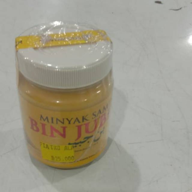 

Minyak Samin Bin Juber 150gram