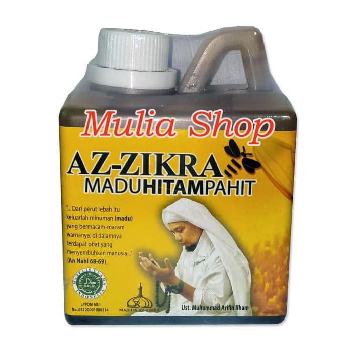 

Az-Zikra Madu Hitam Pahit | Az Zikra | Azzikra 500 gr Asli Original - MMD1177