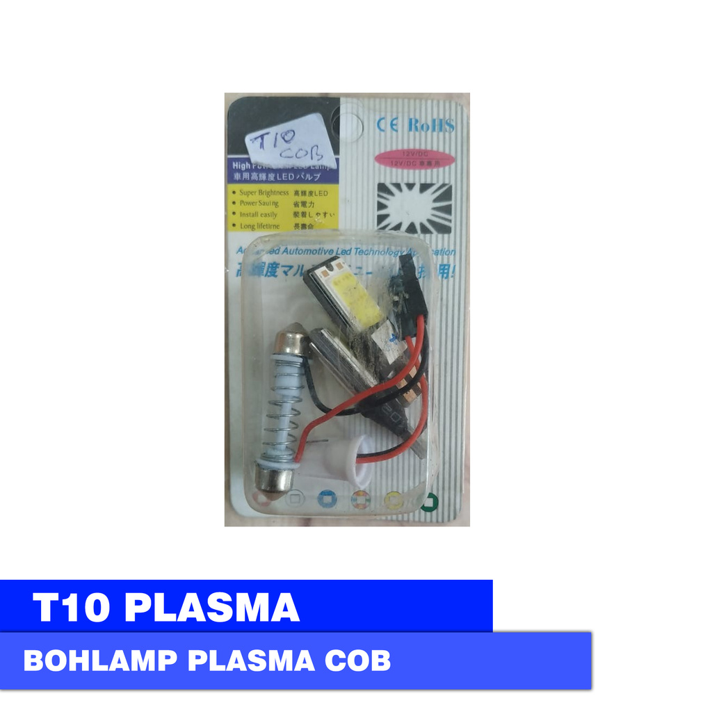 LED LAMPU KABIN PLAFON COB STOP KEDIP BOHLAM T10- 10 MATA