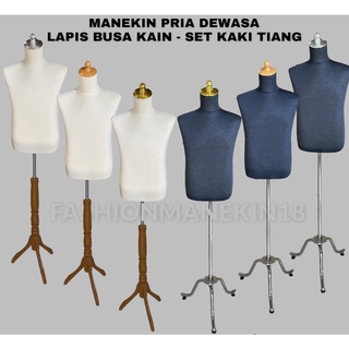 Jual PATUNG MANEKIN PRIA SETENGAH BADAN LAPIS BUSA 1 SET DENGAN KAKI