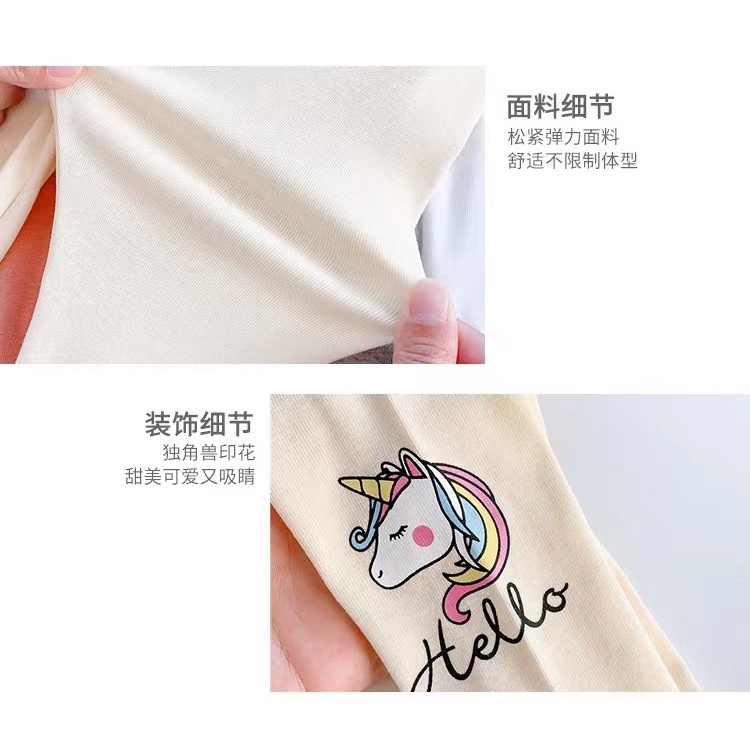 Legging Anak Perempuan Impor Motif Unicorn Hello/Celana Panjang Impor Cotton Premium