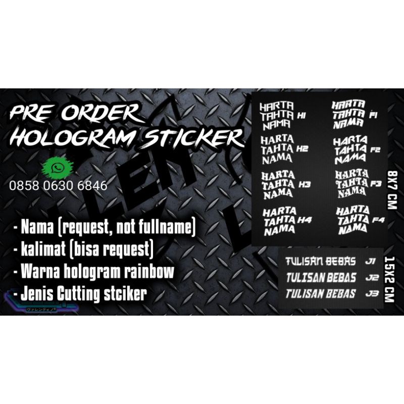 

Hologram sticker Cutting