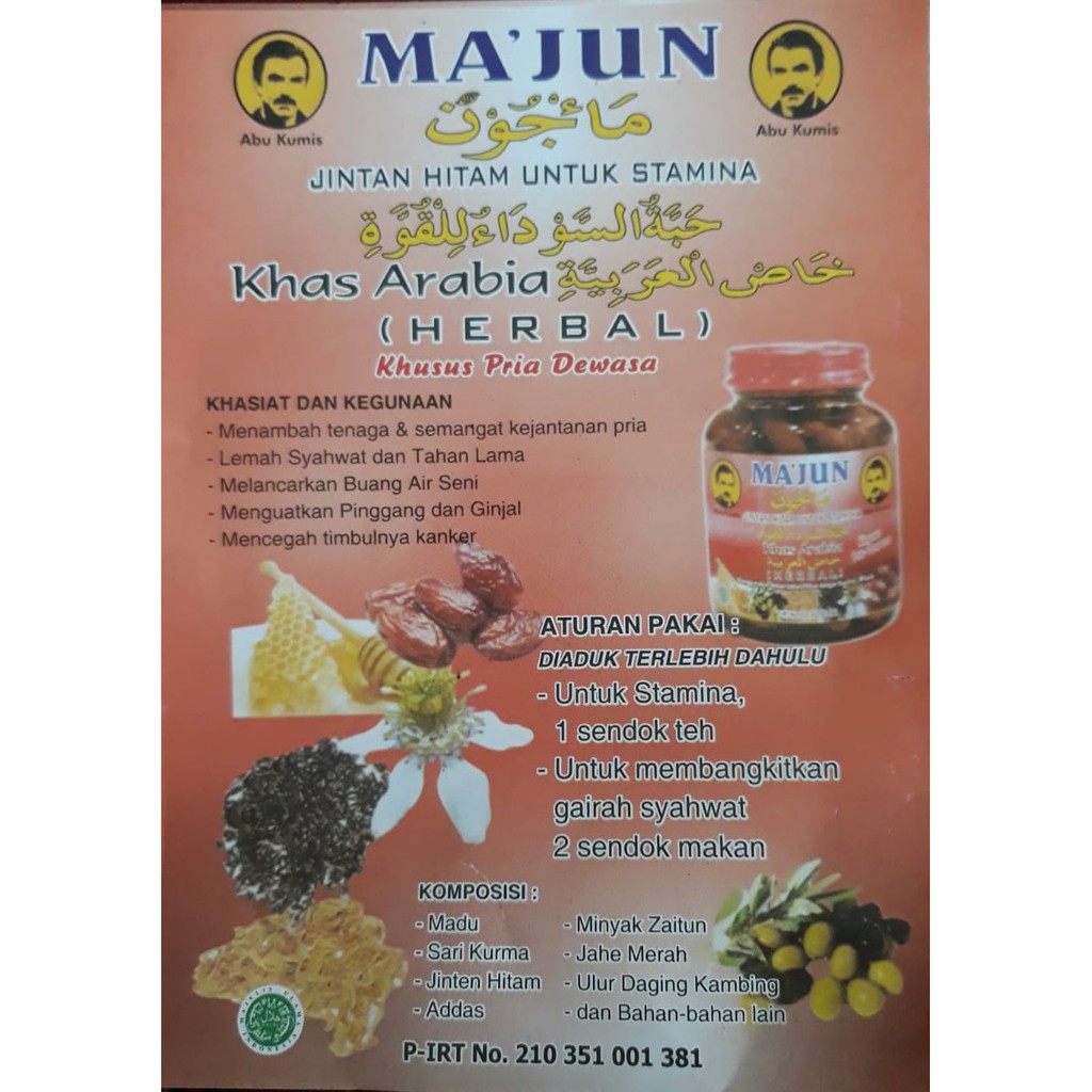 

Madu Majun Herbal