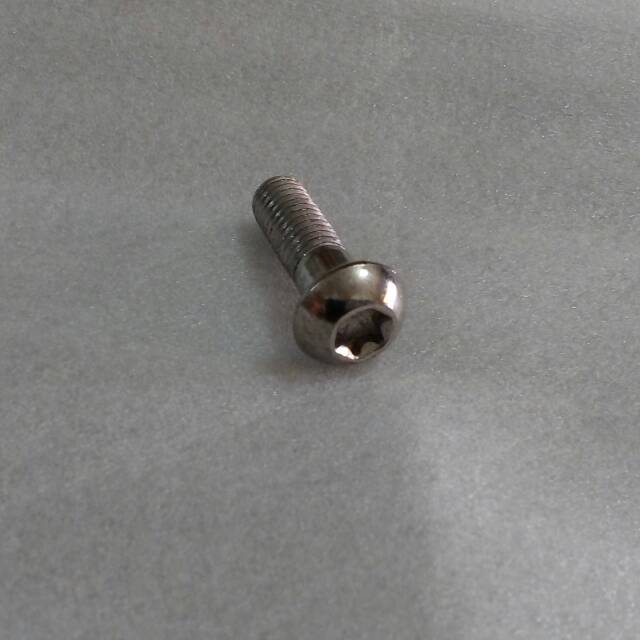 baut dudukan kaliper rem cakram depan motor honda beat vario