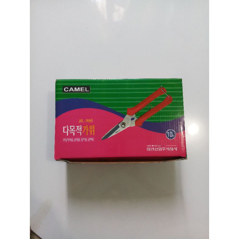 Gunting Dahan korea / Gunting seng / Gunting serbaguna