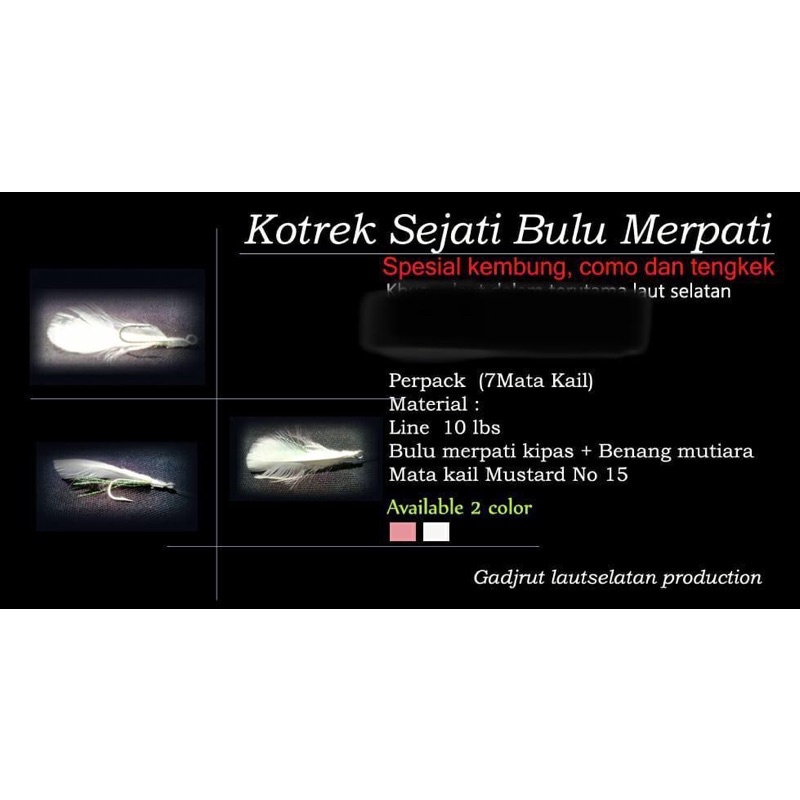 kotrex / sabiki benang sutra dan bulu merpati