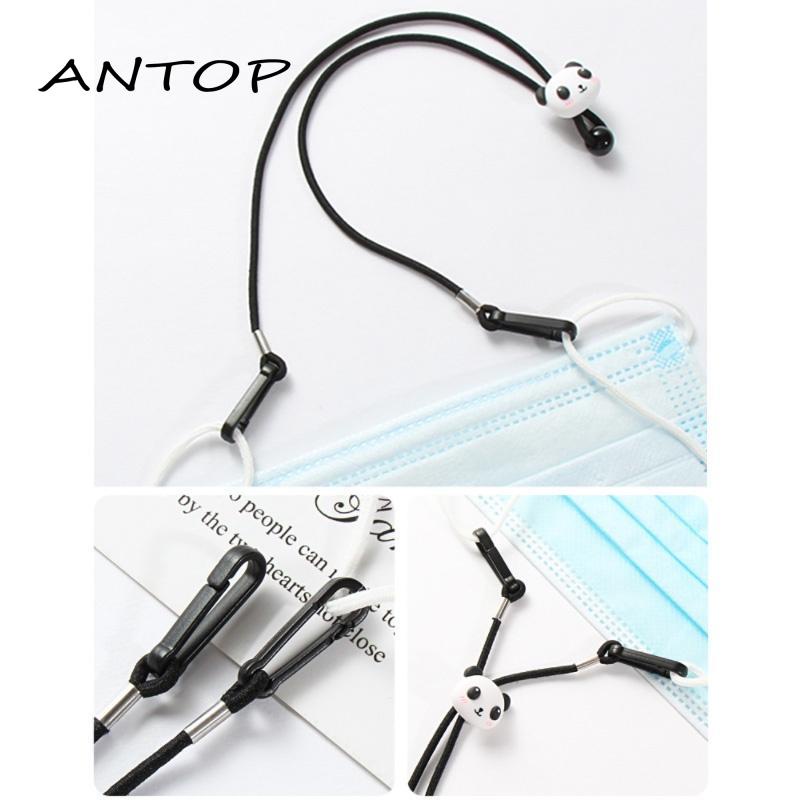 Masker Strap Lanyard Rantai Hitam/Kalung/rantai Kacamata Anti Hilang Masker Aksesoris ANTOP