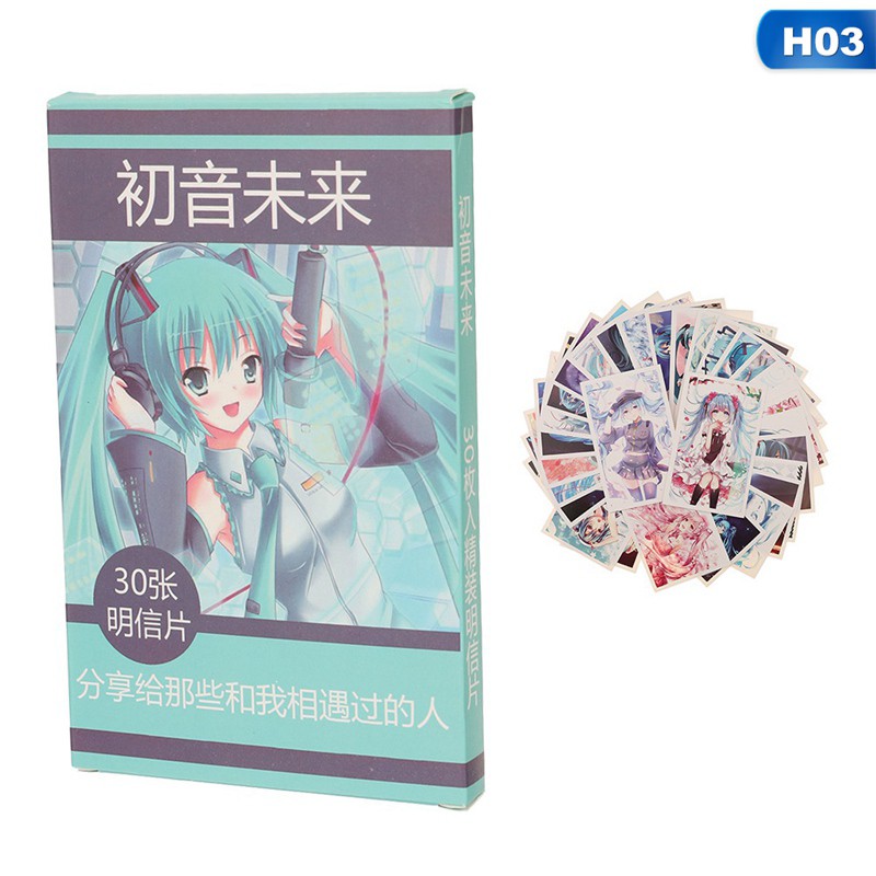 HM001 – Postcard / Kartu Pos Anime Manga Hatsune Miku Vocaloid