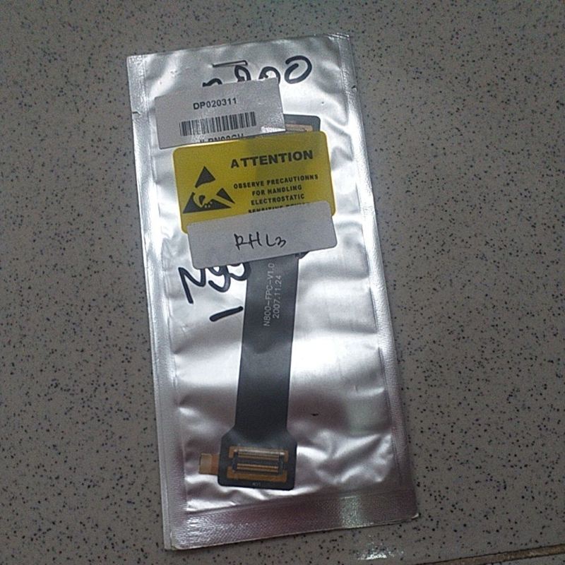 JALUR FLEXI N99 CHINA