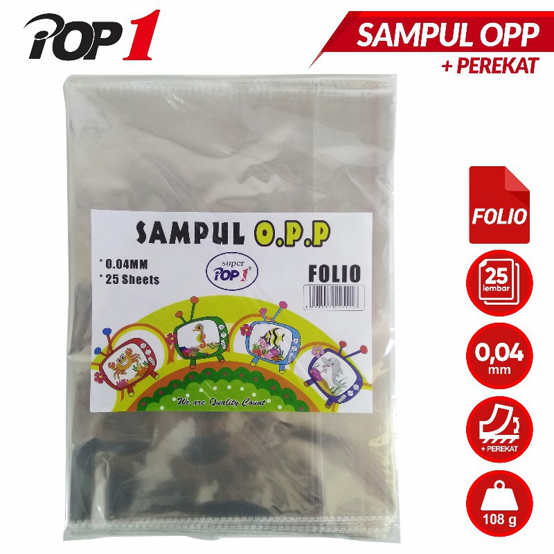 

[PAK] SAMPUL PLASTIK BUKU POP1 SEALKING FOLIO BERPEREKAT (25 PCS)*