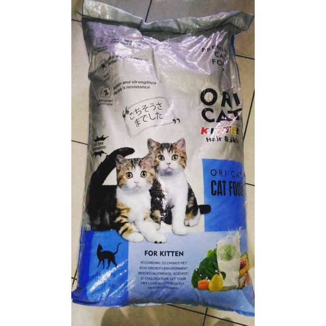 Ori Cat Kitten Repack 500gr Makanan Pakan Anak Kucing Dry Kitten Food