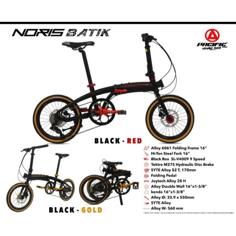 Sepeda Lipat ALLOY NORIS BATIK PACIFIC 16"