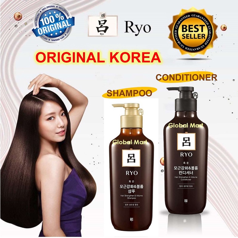 Ryo Hair Strengthener Shampoo Hair Loss Care 550ml | Perawatan Untuk Rambut Rontok ORIGINAL KOREA-1